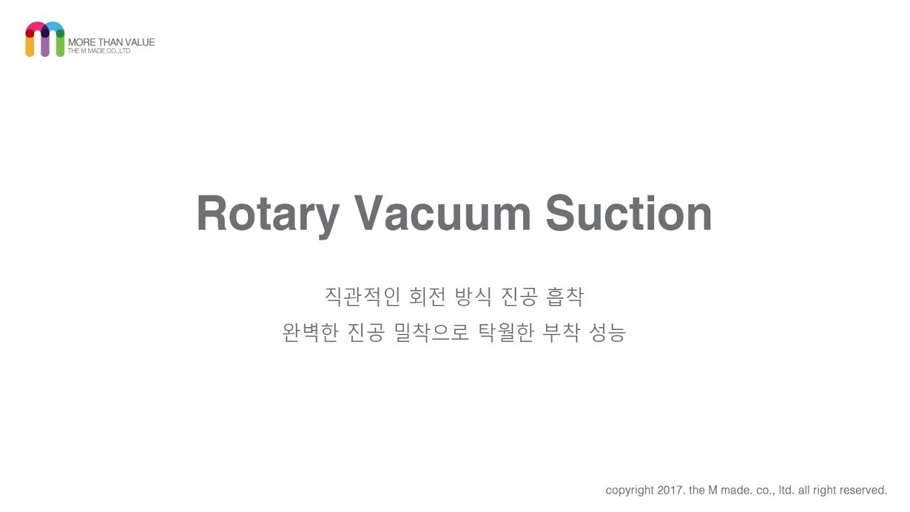 perfect vacuum YouTube