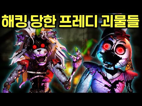 사람이 올때까지 절전 모드로 버틴 이유..