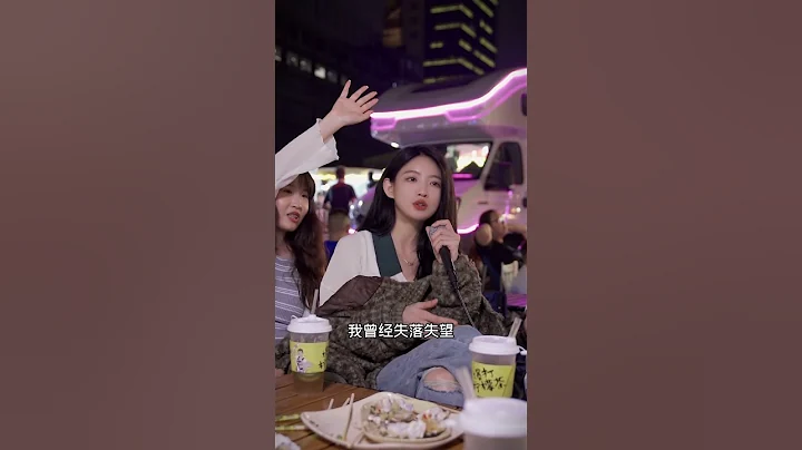 历尽千帆方知平凡伟大，愿你出走半生归来仍是少年 #平凡之路 #朴树 - 天天要闻