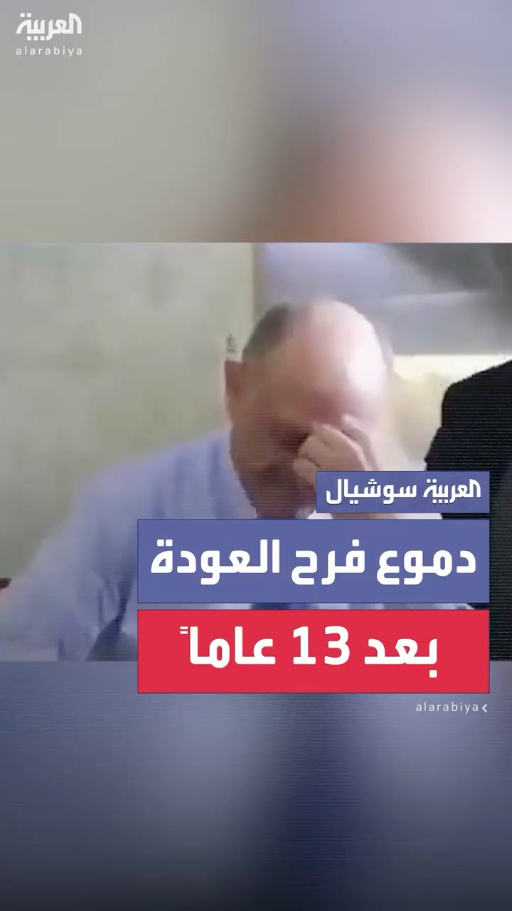 على متن أول طائرة من إسطنبول إلى دمشق.. سوريون يعودون إلى بلادهم بعد غياب 13 عاماً