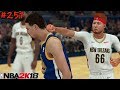 【NBA 2K18】#251 過去最強の理不尽ウォリアーズにJUNJUNブチギレw トンプソンに顔面パンチかましたw【マイキャリア】