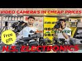All Video Camera Special | Special Announcement | Best Prices | Camera Shop Kolkata