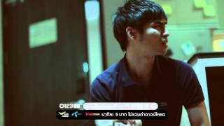 นาฬิกาของคนรักกัน - Kala [Official MV] chords