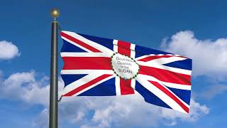 Flag of the Governor General of the Anglo Egyptian Sudan screenshot 2
