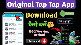 Tap Tap App Download Kaise karen 2023|How To Download Tap Tap App In Android 2023|Techno At screenshot 1