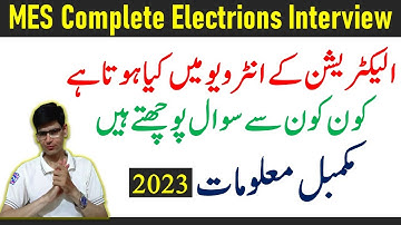 mes interview 2023 - How to conduct Electrion Interview - MES interview questions with answers