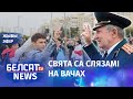 Дзень Перамогі на "Белсаце" | День Победы на "Белсате"