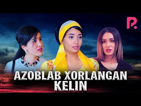 Otalar so'zi — Azoblab xo'rlangan kelin | Оталар сузи — Азоблаб хурланган келин