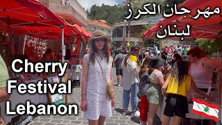      مهرجان الكرز حمانا لبنان
