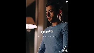 انا مش بخير حالة واتس 