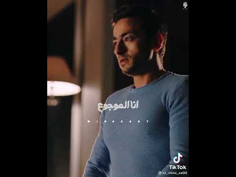 انا مش بخير حالة واتس