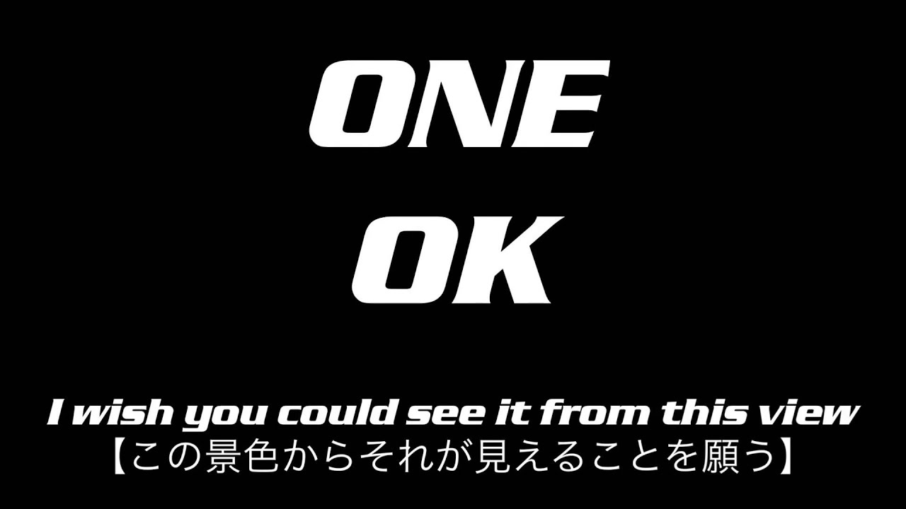 One Ok Rockはカップリング曲が名曲 絶対聞いとけ 聞かきゃ損 One Ok Rock Life Blog ワンオク ライフ ブログ