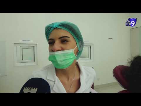 როგორ მუშავდება სამედიცინო იარაღები სტომატოლოგიურ კლინიკებში და ვინ ამოწმებს მათთან ჰიგიენას