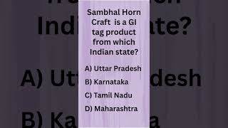 Sambhal Horn Craft !!!