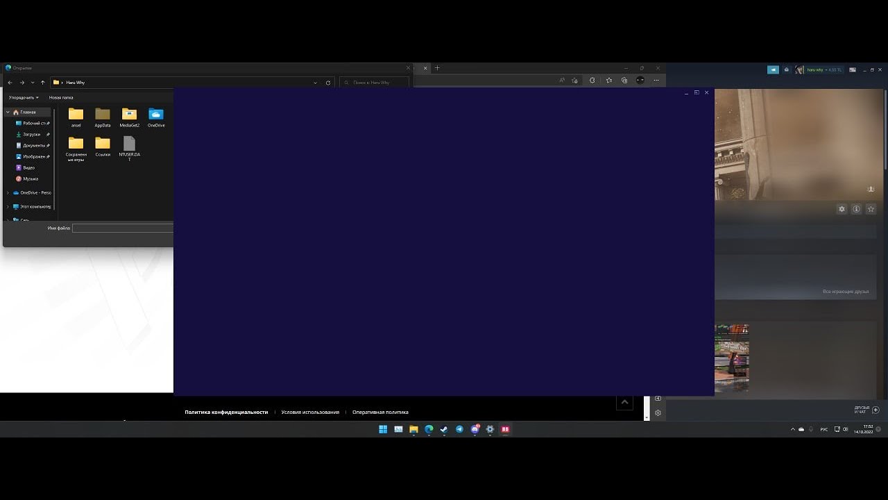Super people blank purple screen fix YouTube