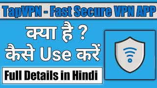 Tapvpn Fast secure vpn app || how to use Tapvpn app screenshot 1