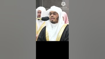 ويقول الذين أمنوا 💮سورة المائدة💮الشيخ ياسر الدوسري