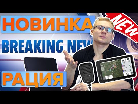 Video: Tread Quarters мунай алмаштырабы?