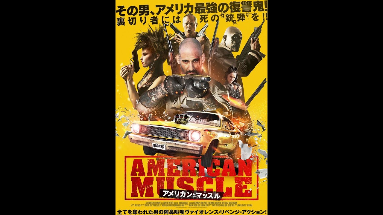 未体験ゾーンの映画たち 15 公開作品のdvdリリース状況をまとめてみました その２ ながら見日記 外伝