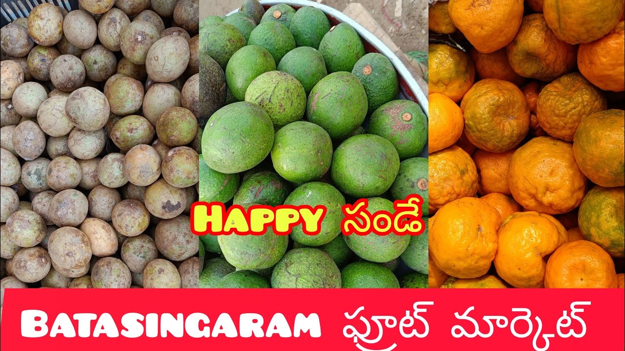 #today #batasingaram fruit market #telangana #ramojiflimcity #like ...