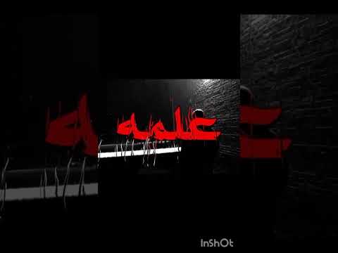 قلبي الوفي اكسبلور ورك 