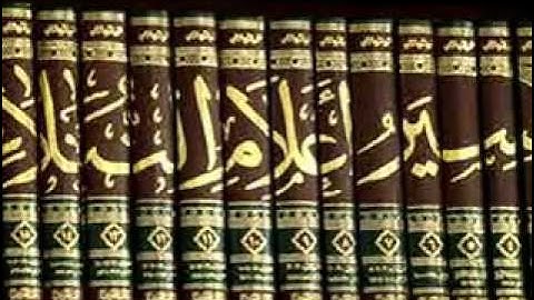 تلاوة لفيض القراء الشيخ مأمون الراوي من قصار السور