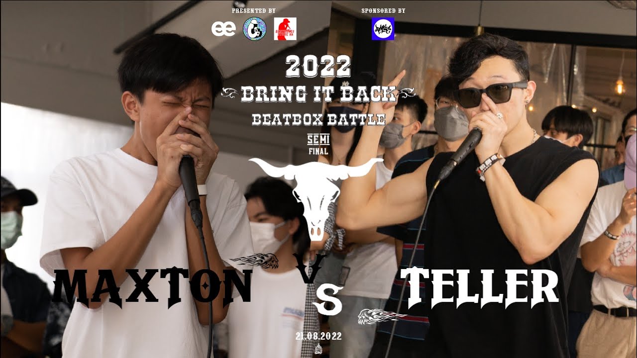 MAXTON vs TELLER | 2022 Bring It Back Beatbox Battle | Semi Finals