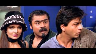 अबे ये कौन है यार, इसे मैंने कही तो देखा है? ये ही तो बादशाह है | Comedy Action Movie | Baadshah