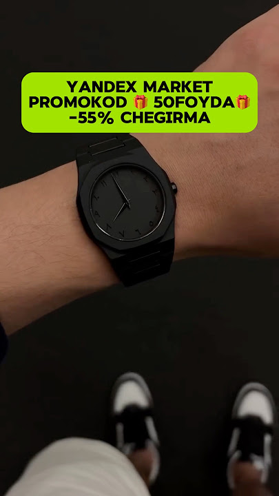 Yandex market Promokod 🎁50FOYDA🎁 55% chegirma #Yandex #Yandexmarket #promokod #toshkent #unboxing