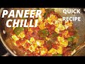 how to make paneer chilli | Chilli paneer recipe | chilli paneer | cheese chilli recipe
