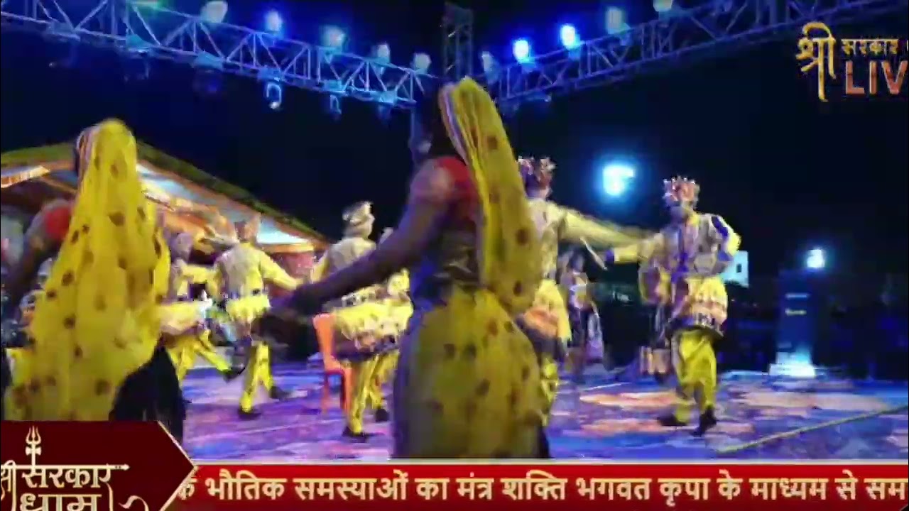 | |    जय मां अम्बे रंगराज गरबा मंडल बड़वानी   | |   श्री सरकार धाम आभा पुरी   | |