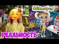 ПАРЕНЬ ПООБЕЩАЛ ПРОМОКОД ЗА МОИ ФОТО | МОБИЛЬНАЯ АВАТАРИЯ | ИГРА АВАТАРИЯ | КУПОНЫ