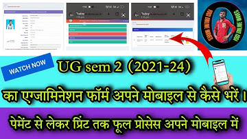 UG Sem 2 (2021-24) Examination form कैसे भरें | SKMU | Yogi Online waves |