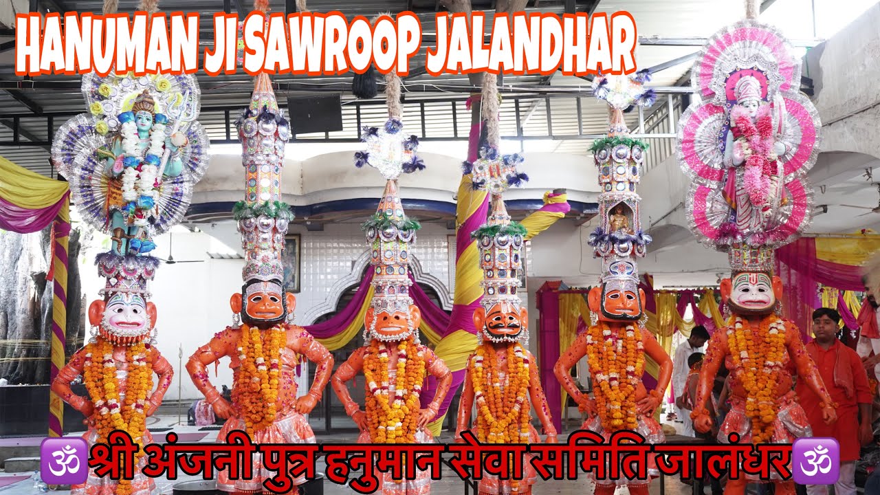 Hanuman ji sawroop || PART-1 || Ram navmi 2024 || JALANDHAR