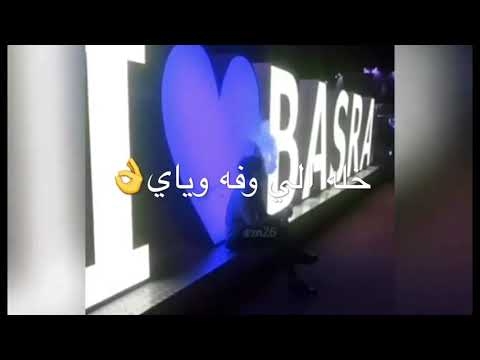 اريد اعتب على حضي