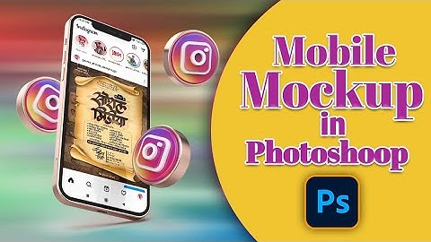 || Convert to Mockup || Download Free mockup PSD files || #photoshop #graphicdesign #mobile |