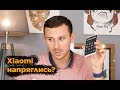 ЭТОТ СМАРТФОН МОЖЕТ "ВЖАРИТЬ" XIAOMI