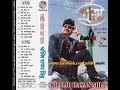 sojoni sojoni...khalid hasan milu Mp3 Song