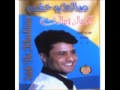 صالح بوخشيم لاوقطعوني