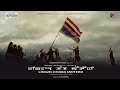 Lingjel khaba meiteini a manipuri patriotic song  pushparani official youtube channel 2023