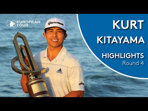 Kurt Kitayama's second European Tour win | 2019 Oman Open