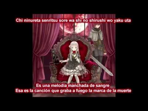 1. Aka no Tsuki ni Utau Majo- Haruka Shimotsuki (Sub Español-Lyrics)