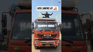 holi smoke bomb at truck #experiment #shorts #holi