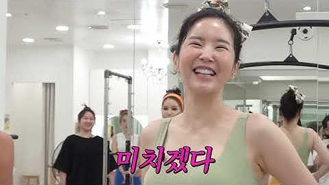 한달만에 연예인 몸매(-5kg) 따라하면 무조건 빠지는 장영란 돈 안드는 운동법