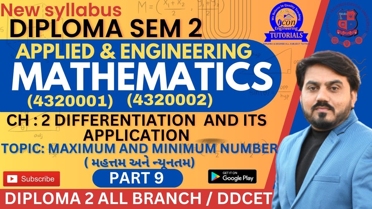 DIPLOMA SEM 2 MATHEMATICS CH 2 DIFFERENTIATION AND IT'S APPLICATION ...