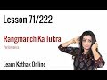 Performance of rangmanch ka tukra demonstration with music  learn kathak online  lesson 71222