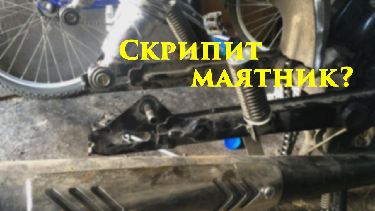 Скрип заднего амортизатора гранта Скрип заднего амортизатора гранта