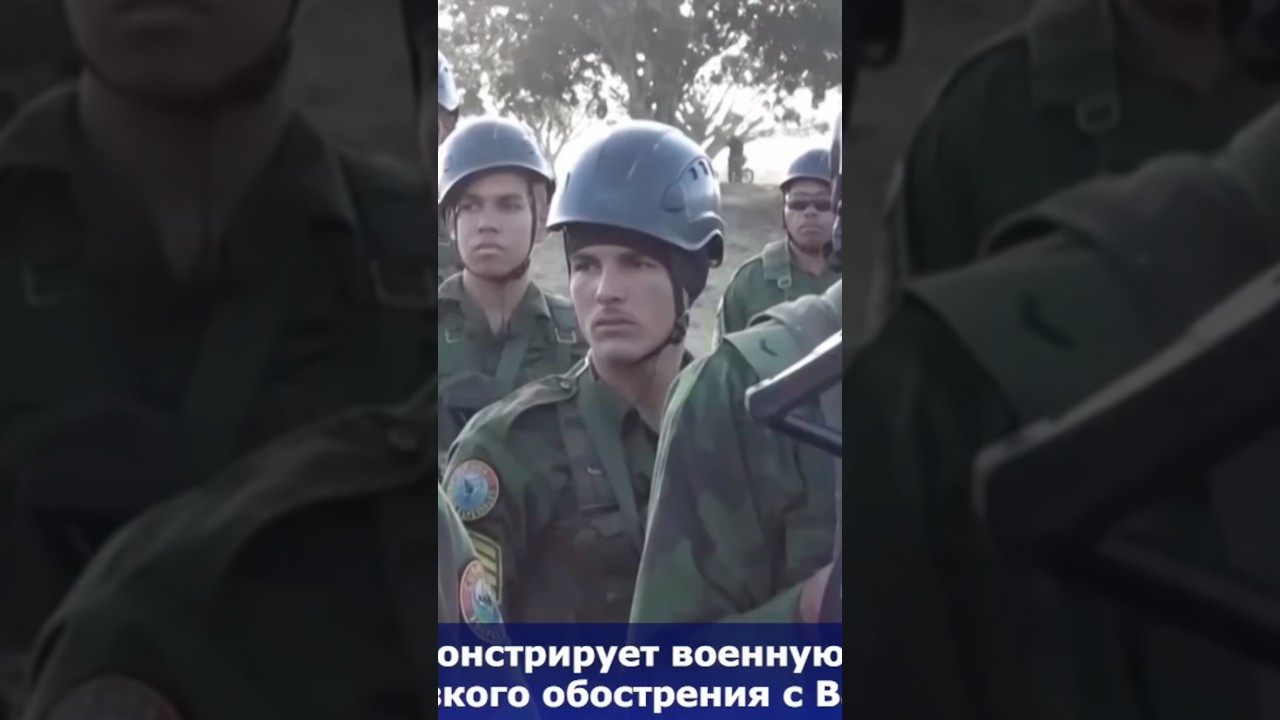 Куба готовится к худшему