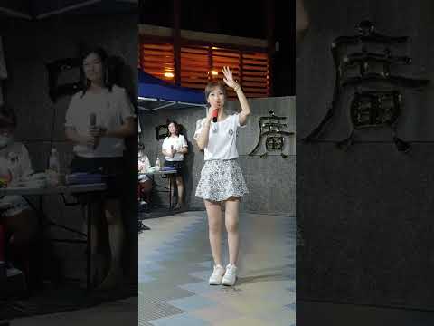 吳美琪(一)   水車姑娘   街藝表演   嘉義市中央廣場   2023.07.25