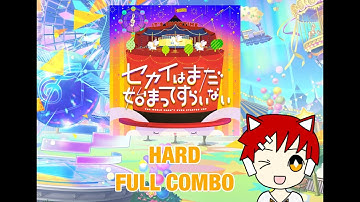 [Project Sekai] The World Hasn